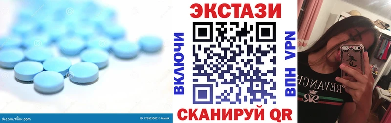 ЭКСТАЗИ TESLA  Купить закладки  Лесной 