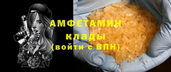 jwh Верхний Тагил