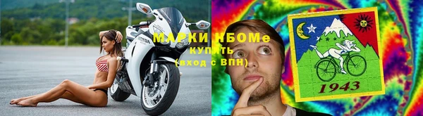 jwh Верхний Тагил