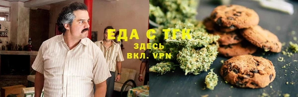 jwh Верхний Тагил