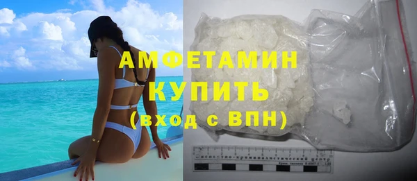 jwh Верхний Тагил