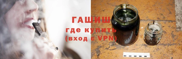 jwh Верхний Тагил