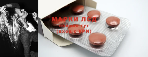 jwh Верхний Тагил