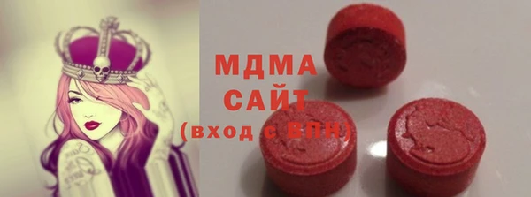 jwh Верхний Тагил