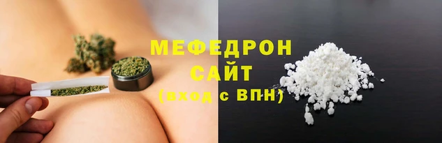 спайс Верхнеуральск