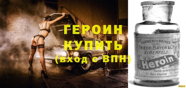спайс Верхнеуральск