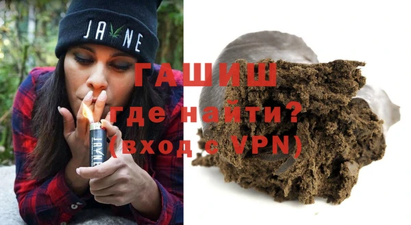 jwh Верхний Тагил