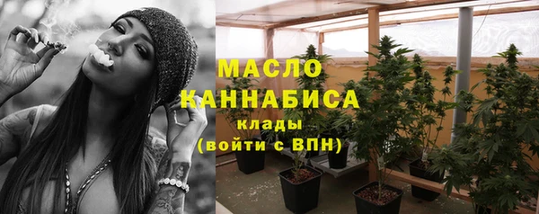 jwh Верхний Тагил