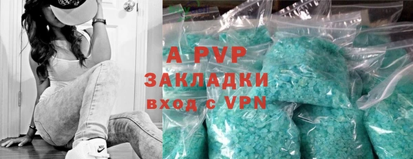 jwh Верхний Тагил