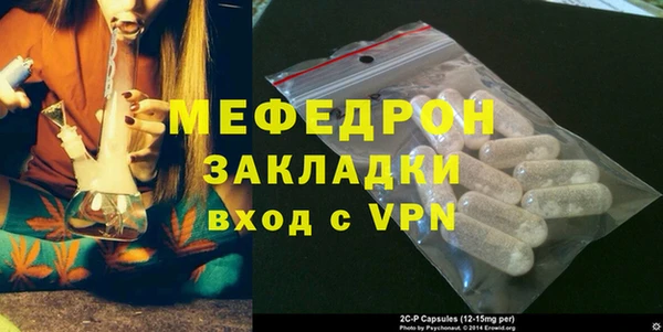 jwh Верхний Тагил