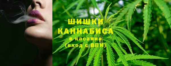 метамфетамин Верея