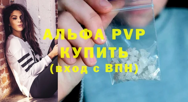 jwh Верхний Тагил